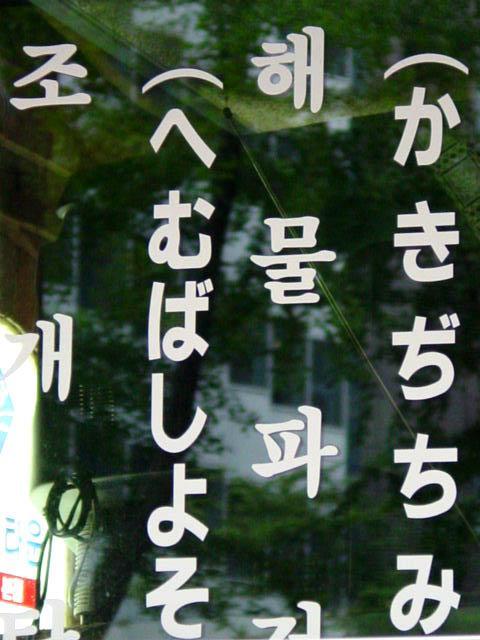 20121208194555_96_1