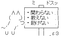 AA_132