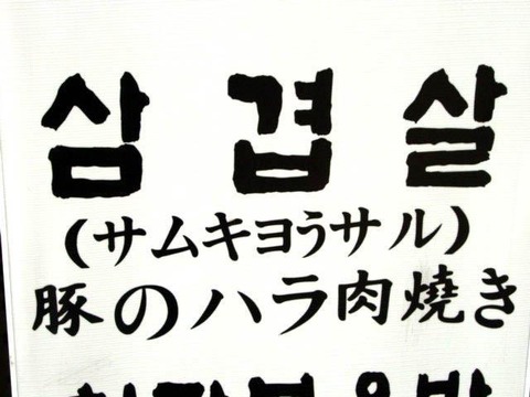 20121208194555_96_9