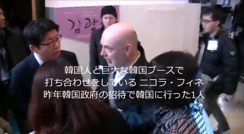 20140203035521_535_1