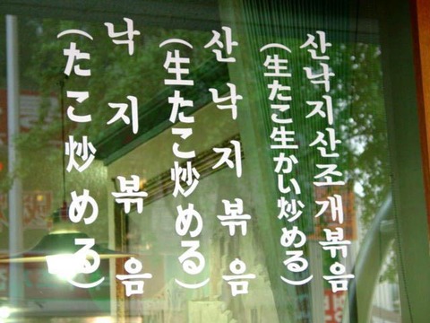 20121208194555_96_7