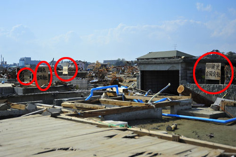 20120601170807_93_2