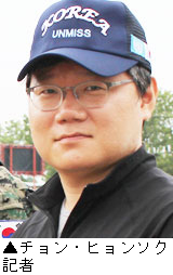 20130818233717_1_2