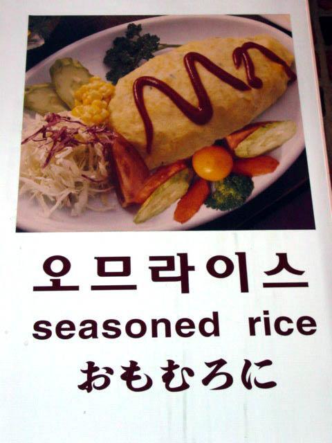20121208194555_92_3