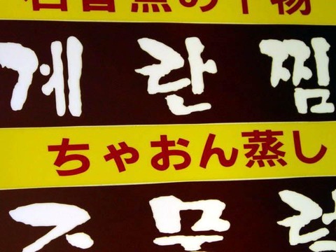 20121208194555_92_8