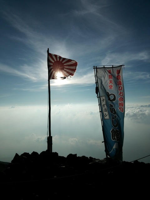 20130827121726_73_1