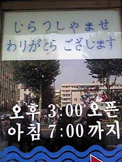 20121208194555_89_1