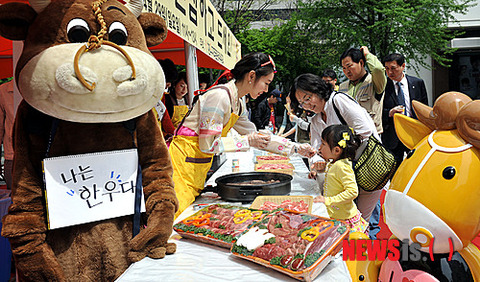 20120502011609_1_5