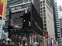20121008015739_1_1