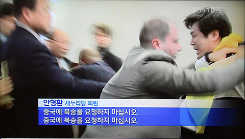 20120313155759_166_1