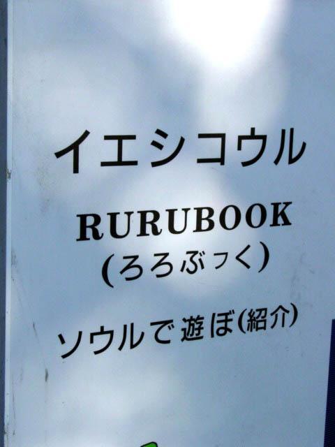 20121208194555_96_11