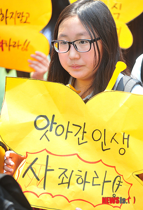 20120510210527_1_6