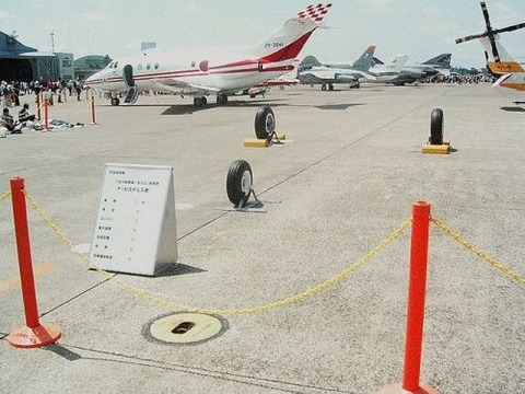 20111028125242_311_2