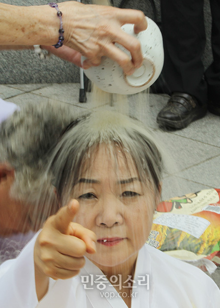 20130823225314_1_1