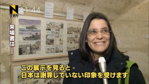 20140203035521_535_5