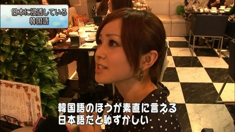 20111126204824_1_4