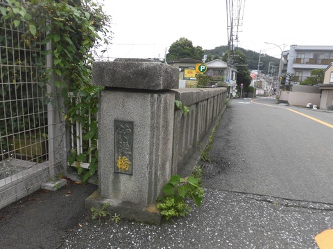 CIMG2150