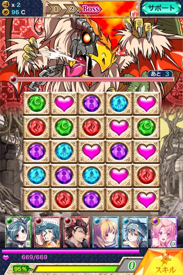 神連鎖ジュエルヘヴン まったりスマホゲーム速報