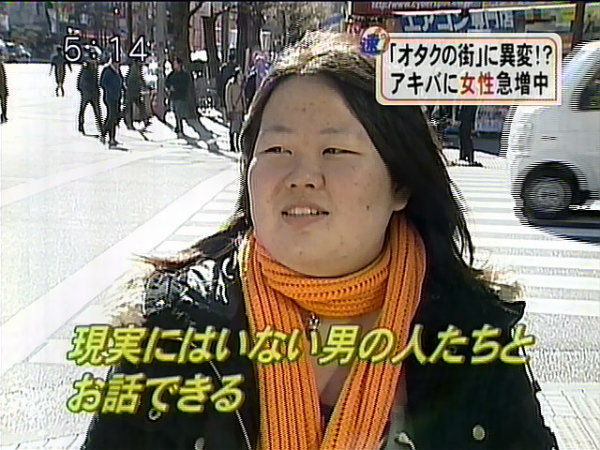 https://livedoor.blogimg.jp/warazone/imgs/0/4/04c9c2ea.jpg