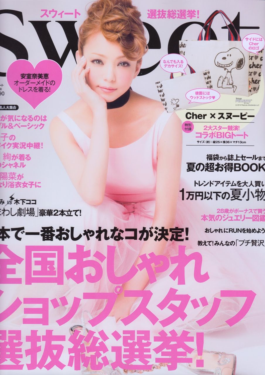 https://livedoor.blogimg.jp/warazone/imgs/1/7/1713990b.jpg