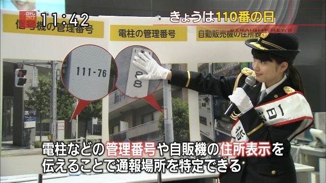 https://livedoor.blogimg.jp/warazone/imgs/3/1/31178707.jpg