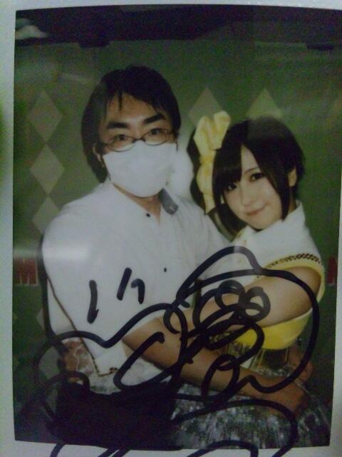 https://livedoor.blogimg.jp/warazone/imgs/4/d/4ddfa152.jpg