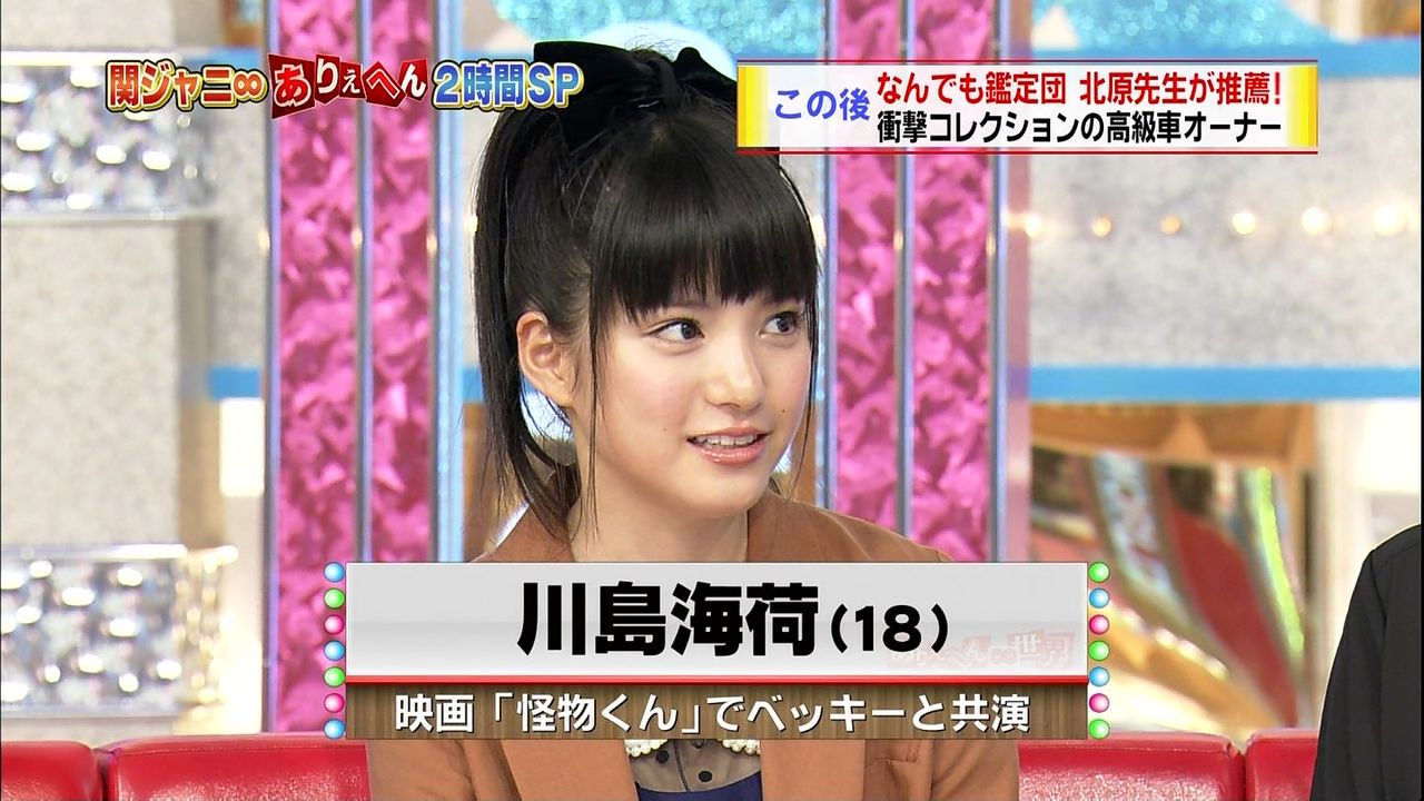 https://livedoor.blogimg.jp/warazone/imgs/6/0/6008b8f7.jpg