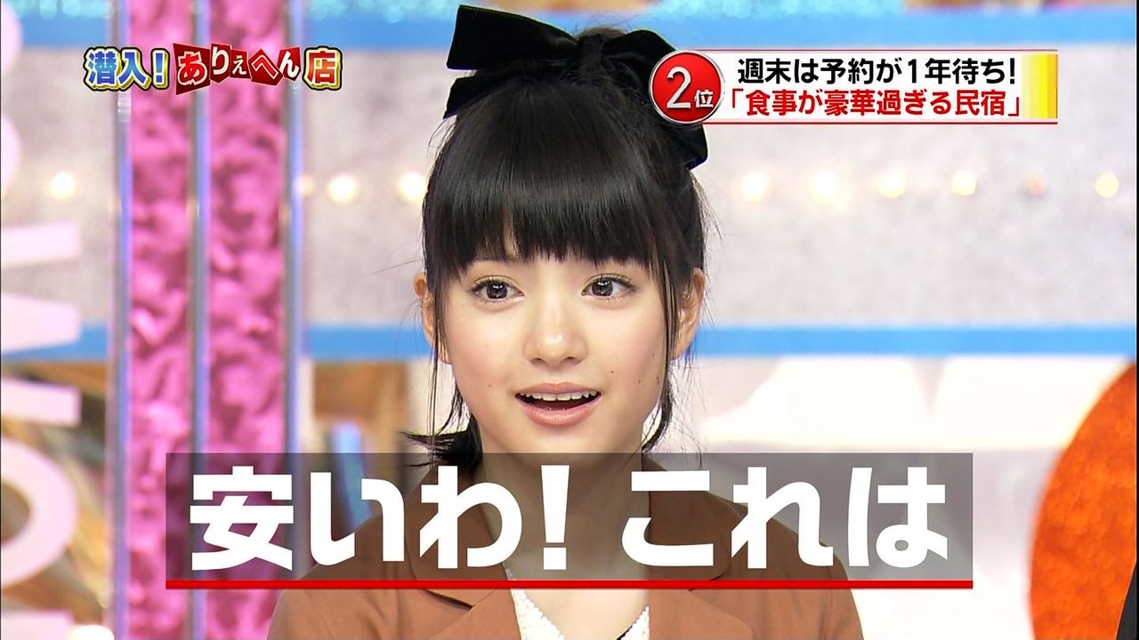 https://livedoor.blogimg.jp/warazone/imgs/6/4/6498d4eb.jpg