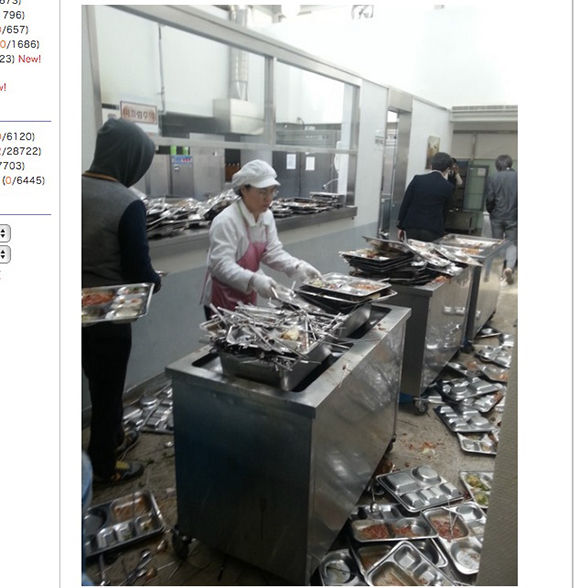 https://livedoor.blogimg.jp/warazone/imgs/6/4/64a89a24.jpg
