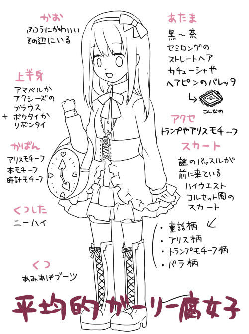 https://livedoor.blogimg.jp/warazone/imgs/6/5/6587135e.jpg