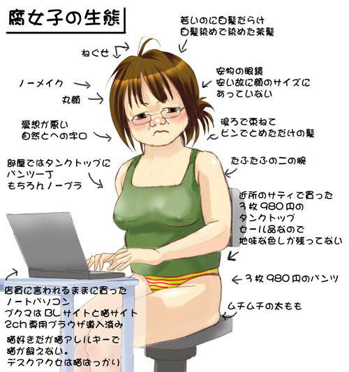 https://livedoor.blogimg.jp/warazone/imgs/7/2/72cc1730.jpg