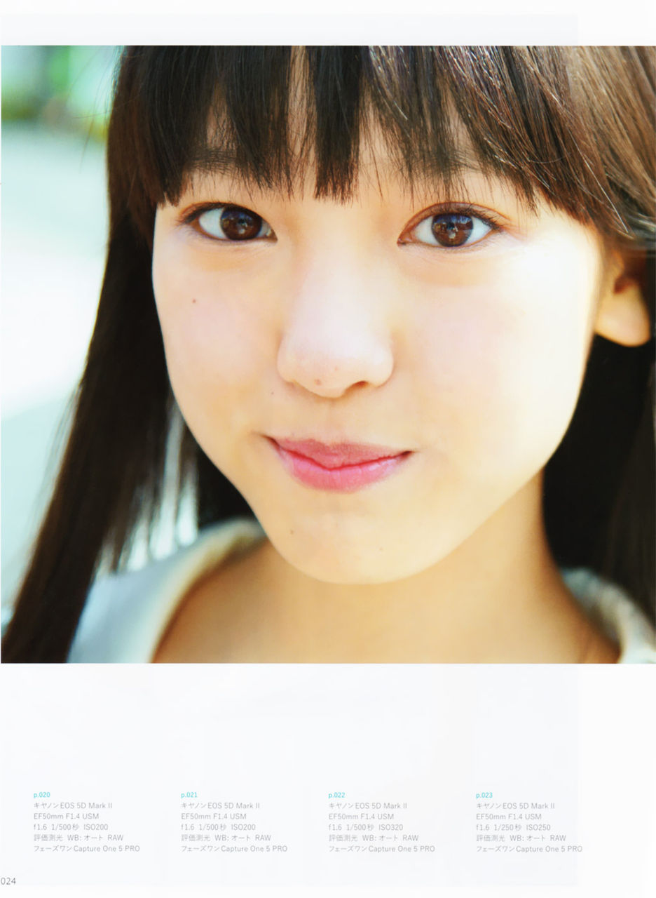 jpg4 ロリ モーニング娘。に“相撲取り”みたいな娘がいる?と話題に : ひまっぷ