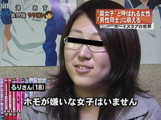 https://livedoor.blogimg.jp/warazone/imgs/9/b/9b58f8c2.jpg