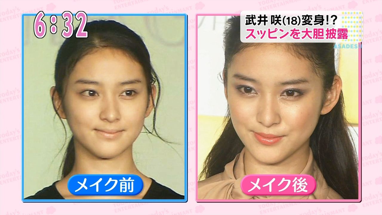 https://livedoor.blogimg.jp/warazone/imgs/e/2/e2c37559.jpg