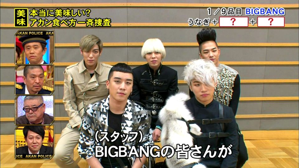 k popはカスだけどbig Bangはマジでカッコいいという風潮 Warazone ワラゾーン k popはカスだけどbig Bangはマジでカッコいいという風潮 Warazone ワラゾーン