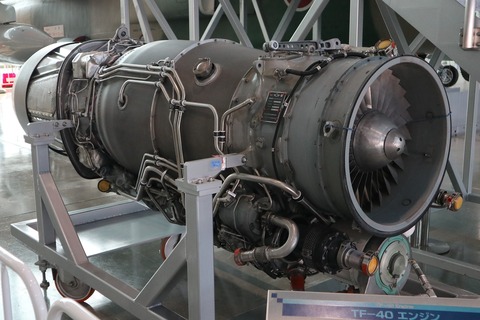 TF-40