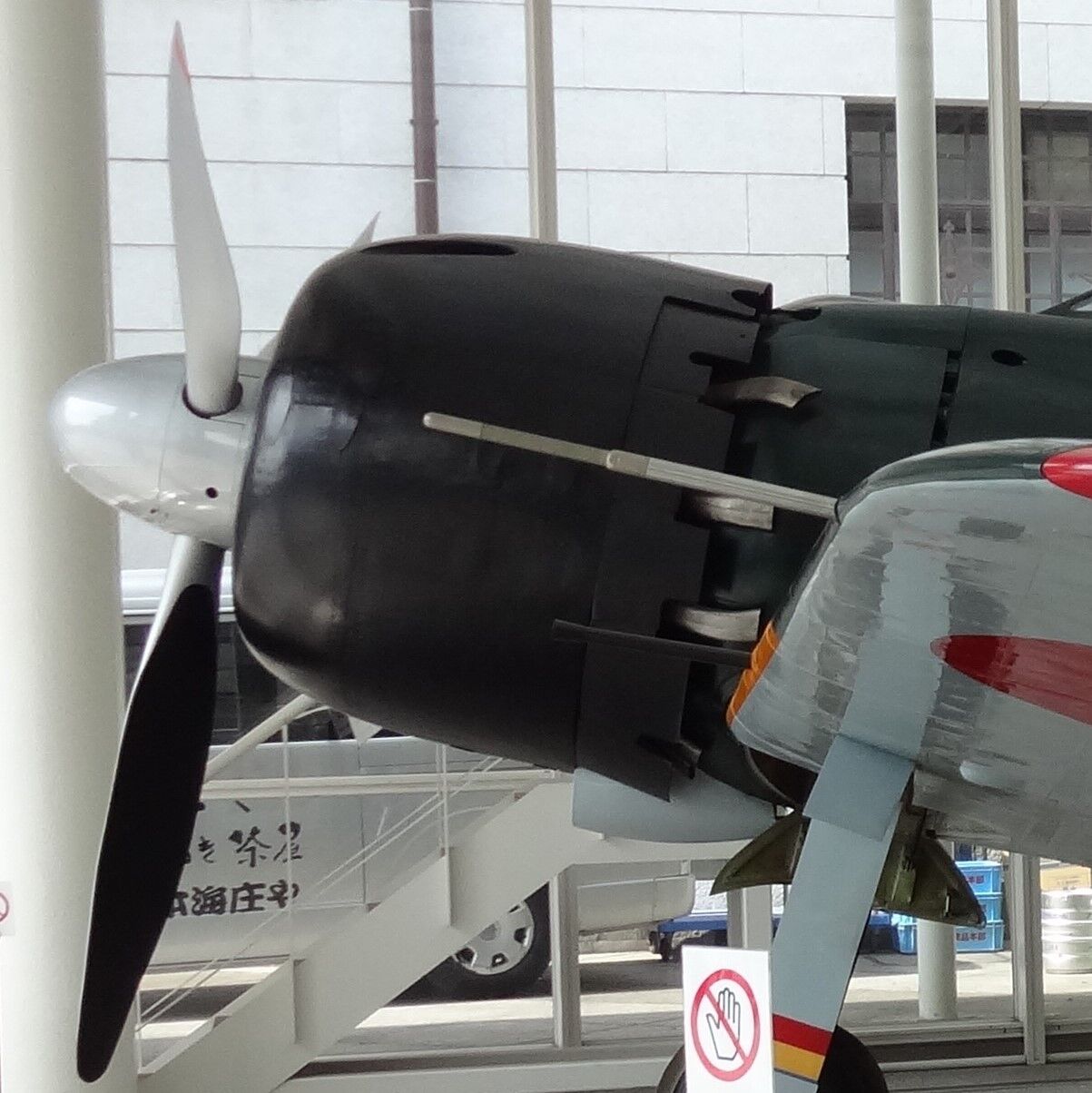 考察 3 零戦52型 A6m5 の速度性能について Ww2航空機の性能 Warbirdperformanceblog