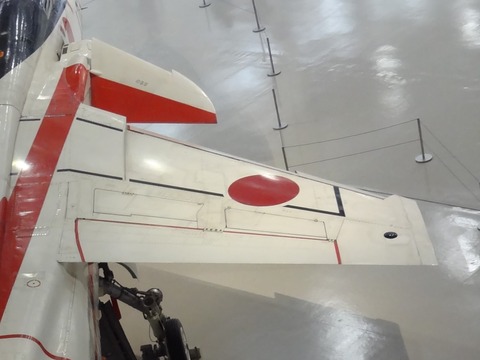 T-2CCV主翼