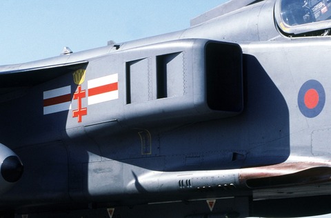 Jaguar空気取入口