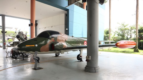 Strikemaster
