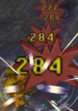 クリ騎士