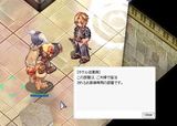 (´・ω・`)しらんがな