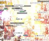 てろ