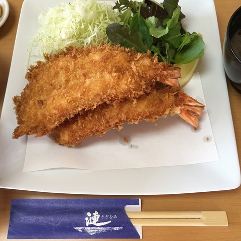 03_エビフライ