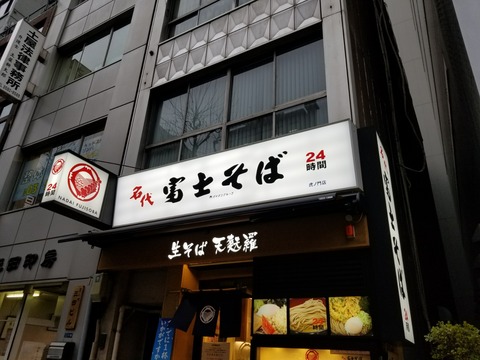 20180305_163306