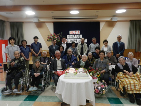 DSCN4092