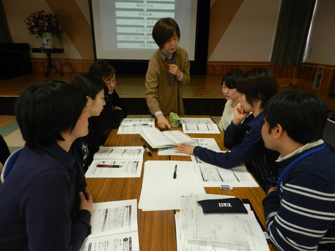 DSCN3919