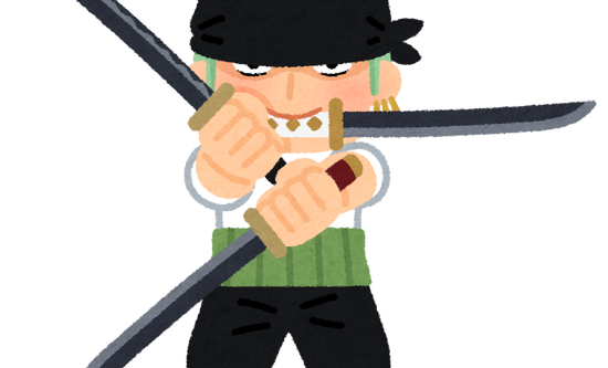 ワンピースのひとつなぎの大秘宝の正体ｗｗｗｗｗｗｗｗｗ ワロリンチョ