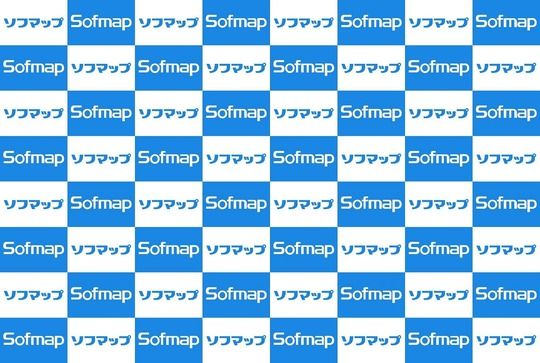 悲報 ソフマップでパケ詐欺ww ワロリンチョ 悲報 ソフマップでパケ詐欺ww ワロリンチョ