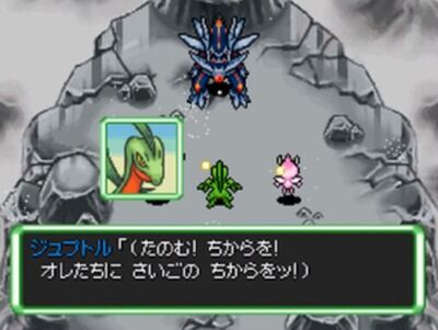 ポケモン不思議のダンジョン 空の探検隊